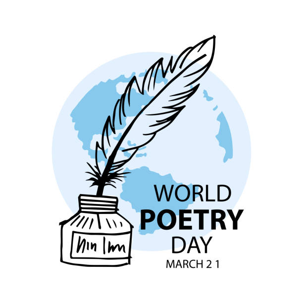 World Poetry Day